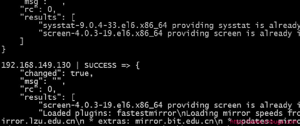 Ansible YUM 